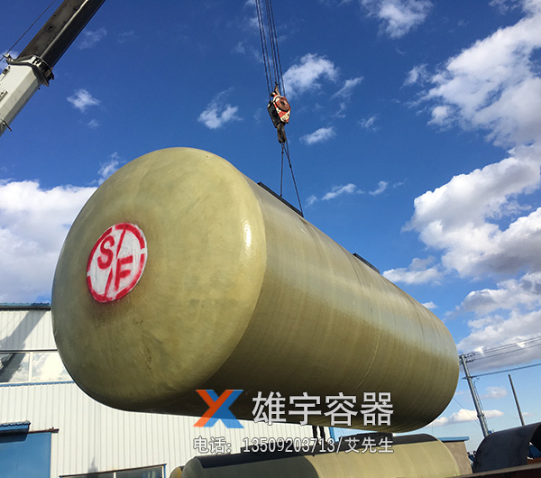 專(zhuān)注油罐行業(yè)應(yīng)用及生產(chǎn)定制商