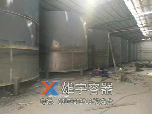 如何加強(qiáng)油罐的安全性