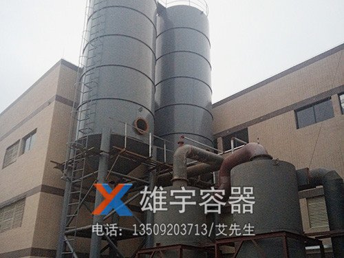 儲(chǔ)油罐
