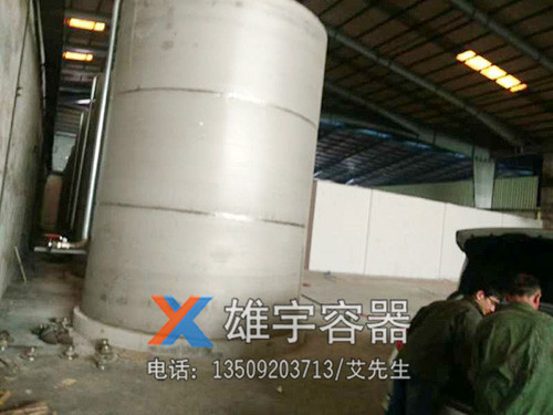 不銹鋼過(guò)濾設(shè)備罐