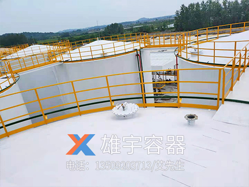 大型儲(chǔ)油罐