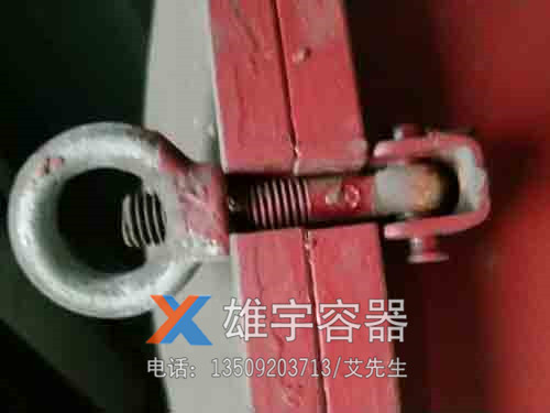 設(shè)備配套