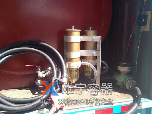 貨車油罐