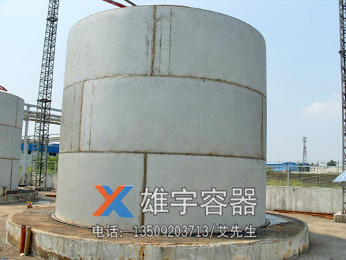 東莞大型不銹鋼儲(chǔ)罐