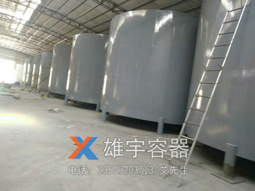 旋流式過(guò)濾裝置