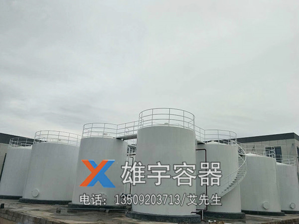 儲油罐使用注意事項(xiàng)