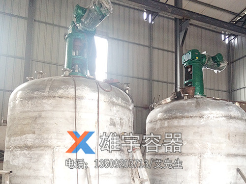 東莞小型儲油罐訂制生產(chǎn)